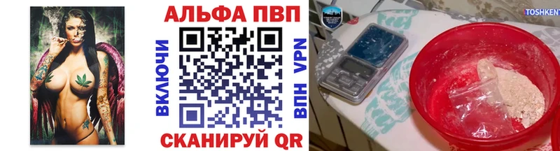 гидра как войти  Похвистнево  A PVP Соль 