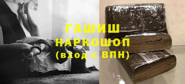 кокс Алзамай