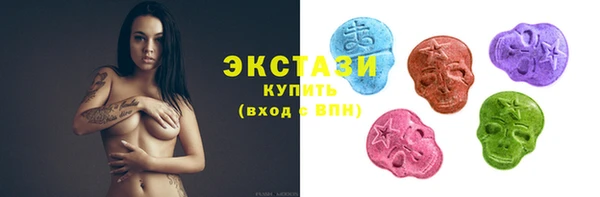 кокс Алзамай