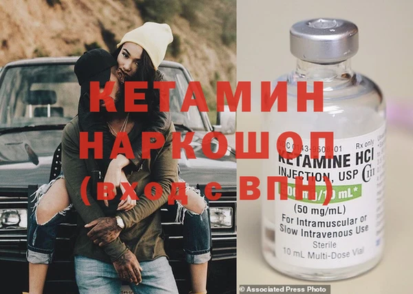 меф Приозерск