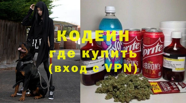 кокс Алзамай