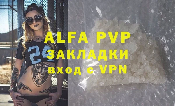 каннабис Пролетарск