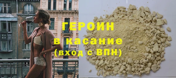 ПСИЛОЦИБИНОВЫЕ ГРИБЫ Алексин
