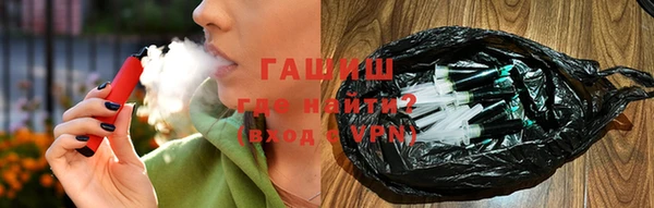 кокс Алзамай