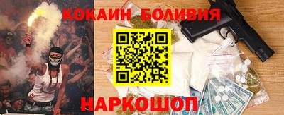 ALPHA-PVP Камышлов