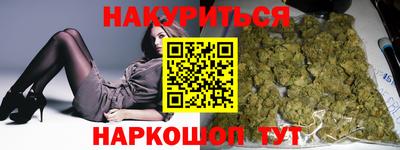 ALPHA-PVP Камышлов