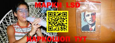 мефедрон Кандалакша