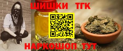 ALPHA-PVP Камышлов