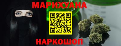 ALPHA-PVP Камышлов
