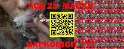 бошки Канаш