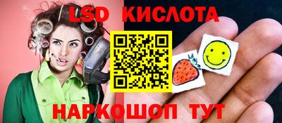 бошки Канаш