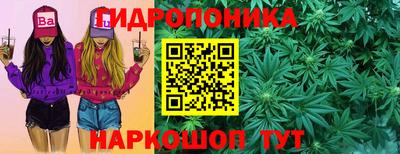 мефедрон Кандалакша