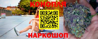 ALPHA-PVP Камышлов