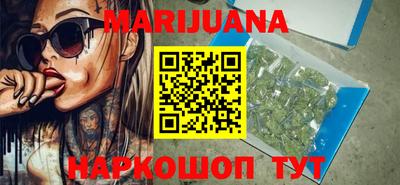 мефедрон Кандалакша