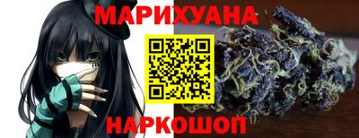 ALPHA-PVP Камышлов