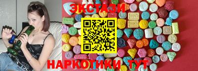мефедрон Кандалакша