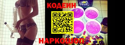 мефедрон Кандалакша