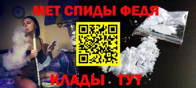 бошки Канаш