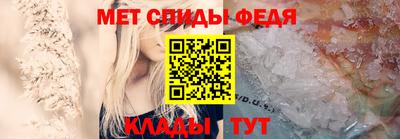 бошки Канаш