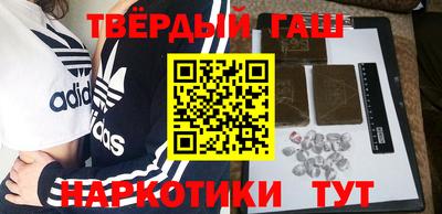 ALPHA-PVP Камышлов