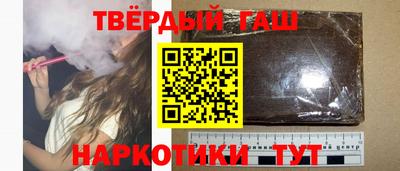 мефедрон Кандалакша
