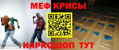 бошки Канаш