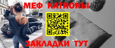 ALPHA-PVP Камышлов