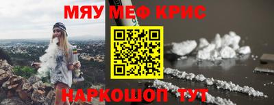 бошки Канаш