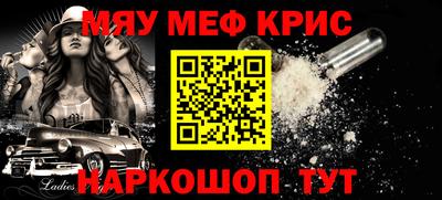 бошки Канаш