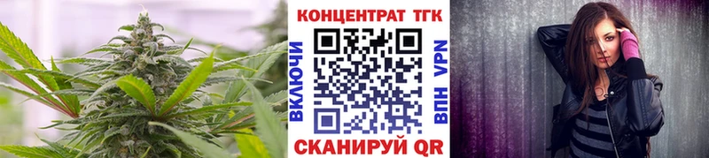 это формула  Похвистнево  ТГК гашишное масло 