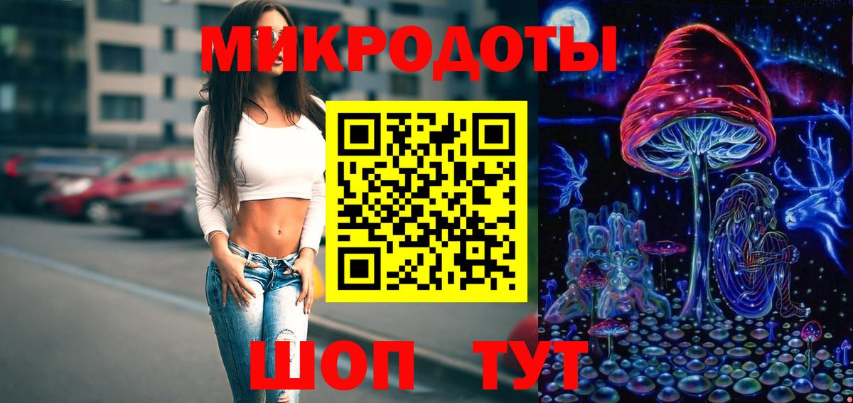 Галлюциногенные грибы Psilocybe  Вход с VPN  Псилоцибиновые грибы MAGIC MUSHROOMS  Похвистнево 