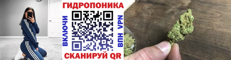 Шишки марихуана LSD WEED  Похвистнево 